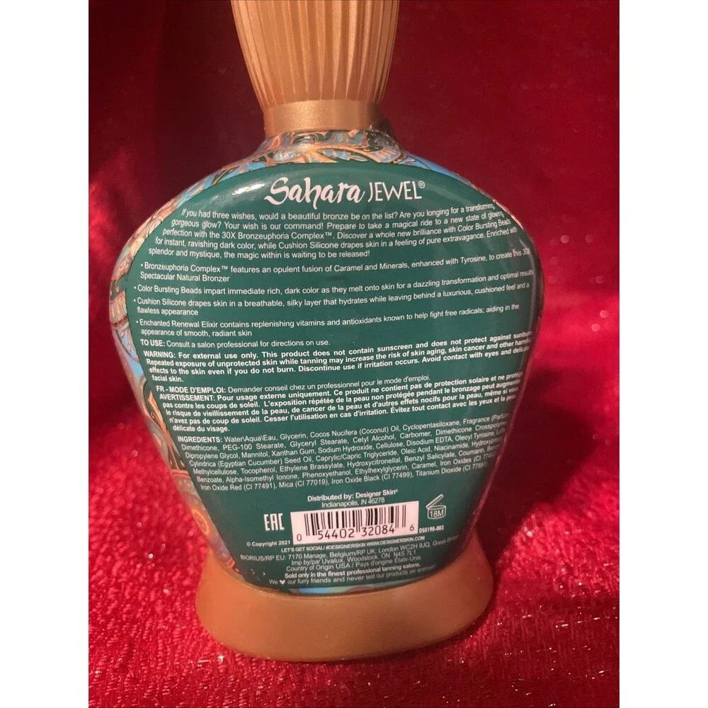 Designer Skin Sahara Jewel Bronzer Tanning Lotion 13.5 oz Salon Formula